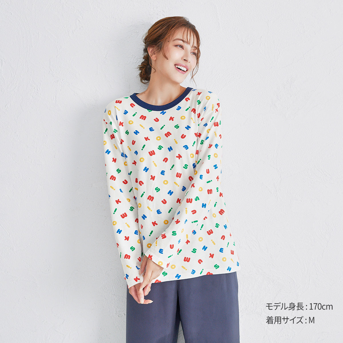 【WEB限定】長袖Ｔシャツ（大人用）