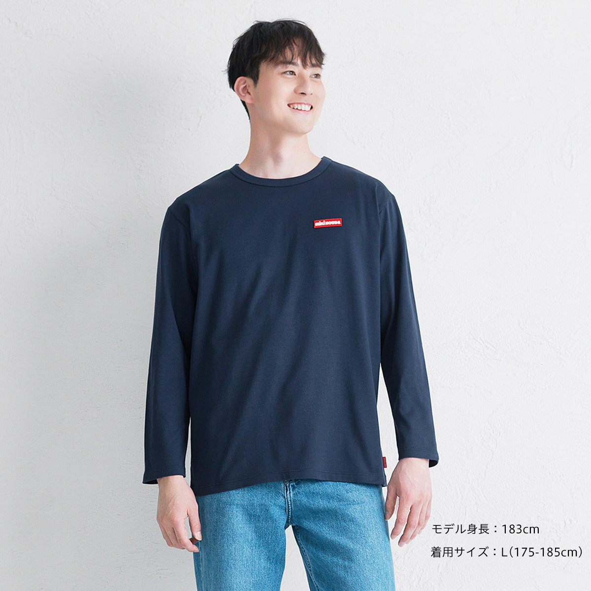 【WEB限定】ワッペンロゴ長袖Ｔシャツ（大人用）【WebLimited】