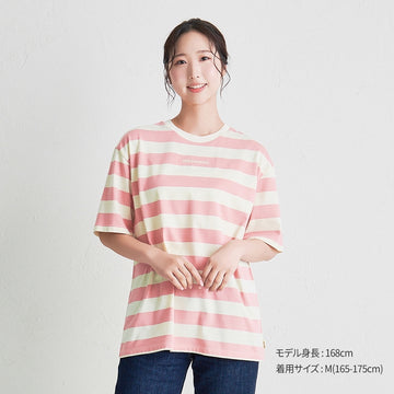 [WEB Limited] Border short sleeve T-shirt (for adults) [Web Limited] pink 商品画像