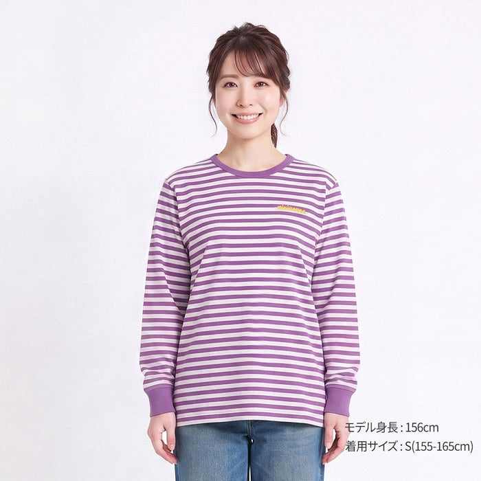 【WEB限定】ボーダー長袖Ｔシャツ（大人用）【WebLimited】