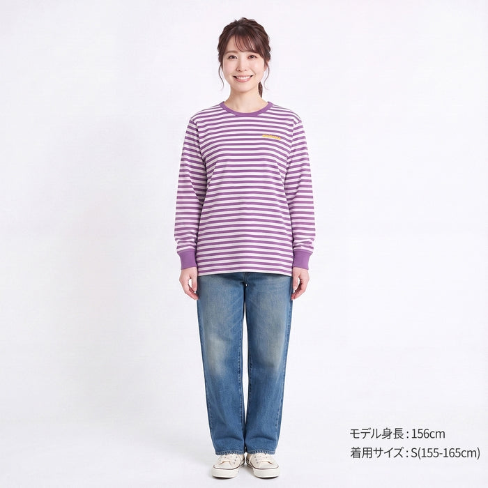 【WEB限定】ボーダー長袖Ｔシャツ（大人用）【WebLimited】
