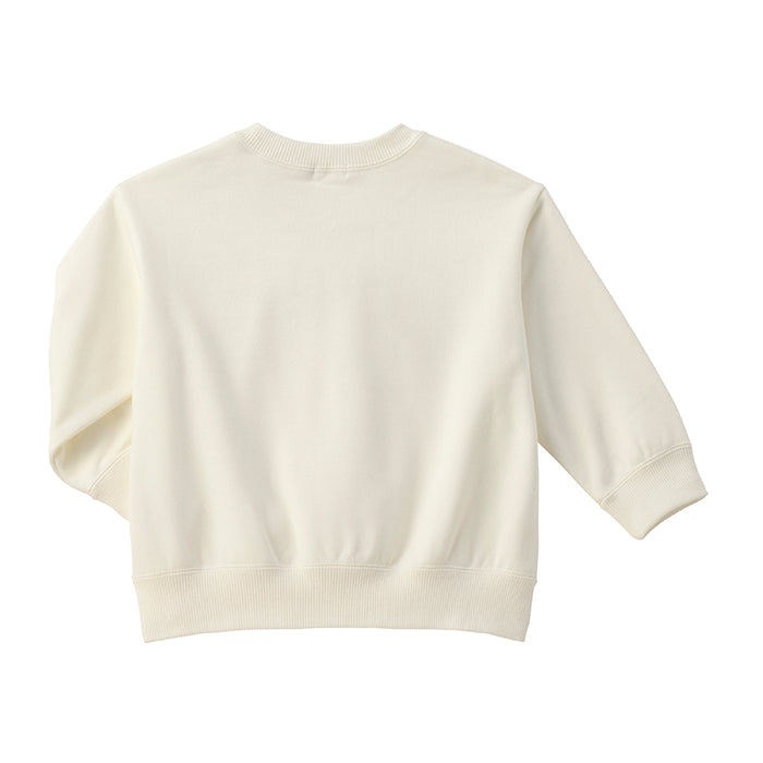 [웹 전용] 트레이너 (어린이를위한)