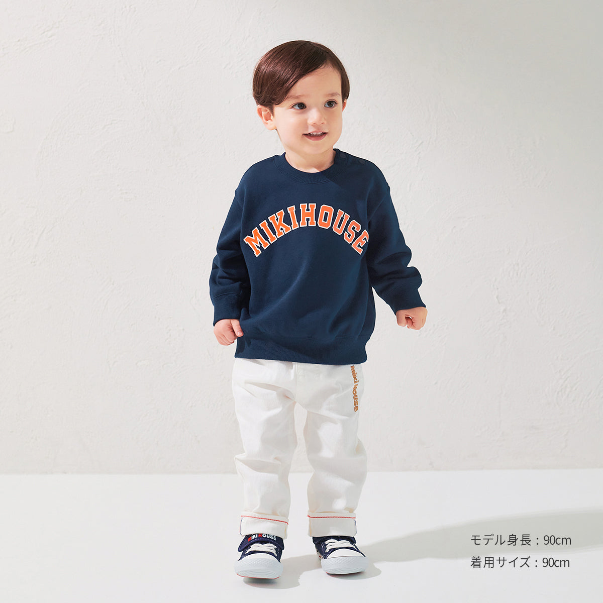 [웹 전용] 트레이너 (어린이를위한)