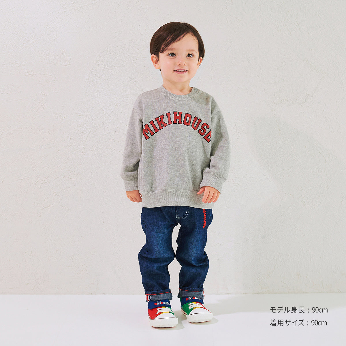 [웹 전용] 트레이너 (어린이를위한)