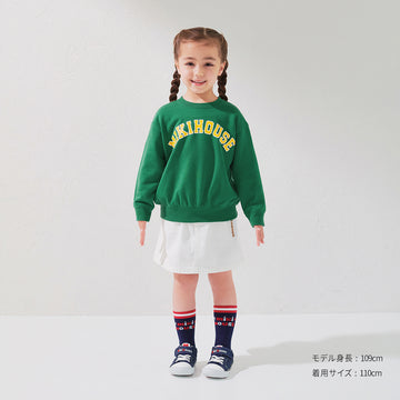 [웹 전용] 트레이너 (어린이를위한)