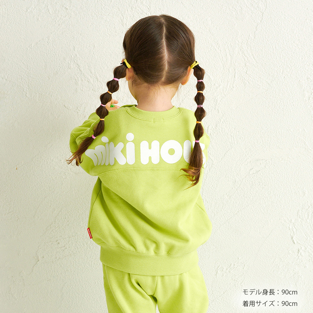 【WEB限定】バックロゴトレーナー【WebLimited】