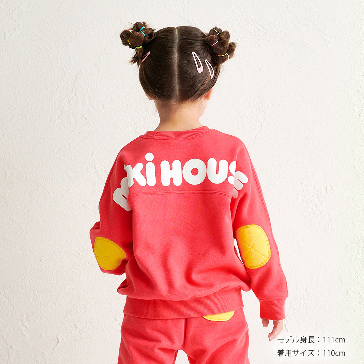 【WEB限定】バックロゴトレーナー【WebLimited】