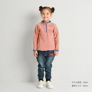 WEB限定】フリーストレーナー（子ども用） | ミキハウスオフィシャルサイト
