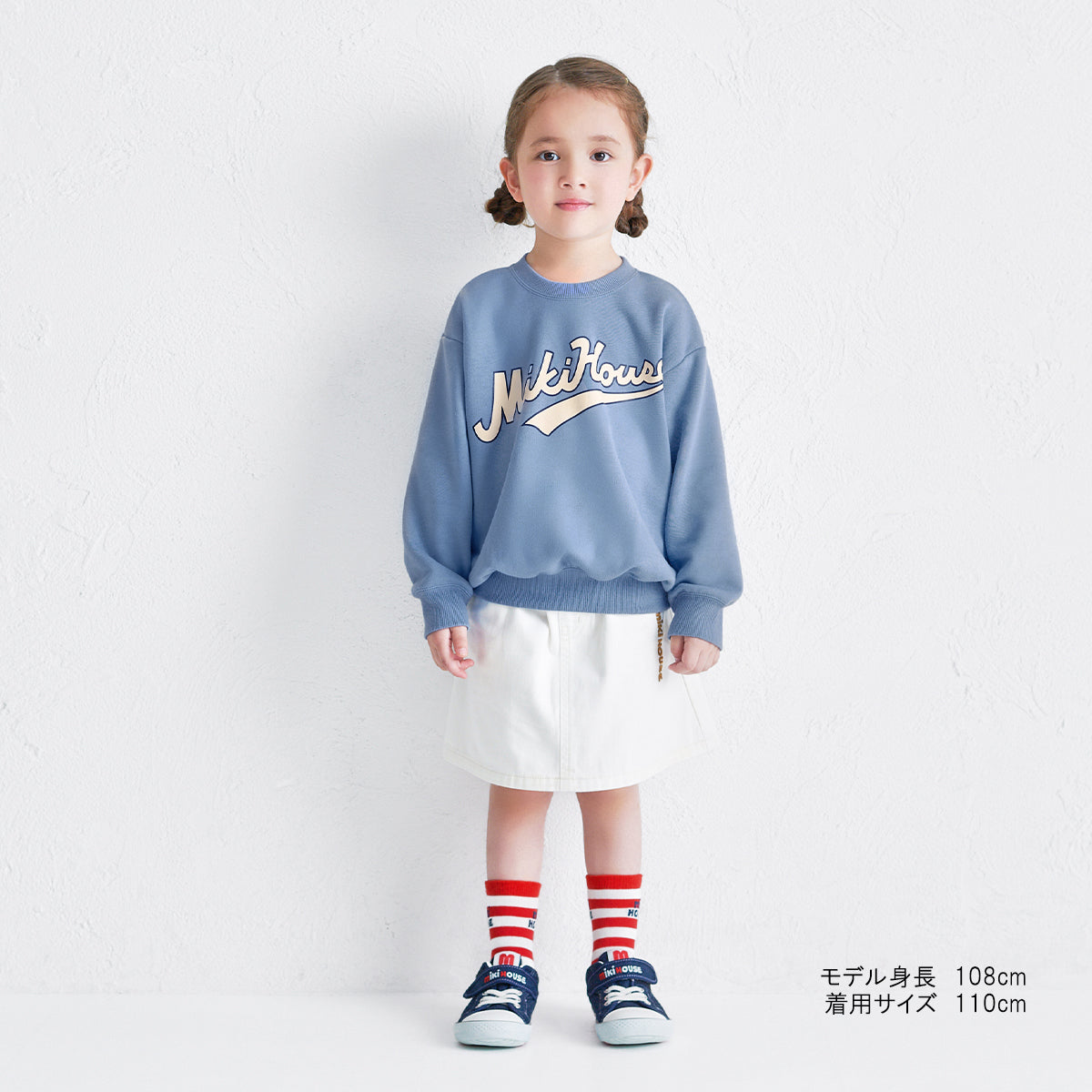 【特別価格】カレッジロゴトレーナー（子ども用）【配送希望日・キャンセル・返品不可】