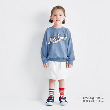 【特別価格】カレッジロゴトレーナー（子ども用）【配送希望日・キャンセル・返品不可】