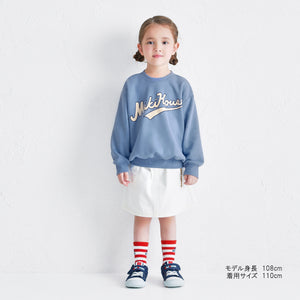 全ての商品 – tagged 