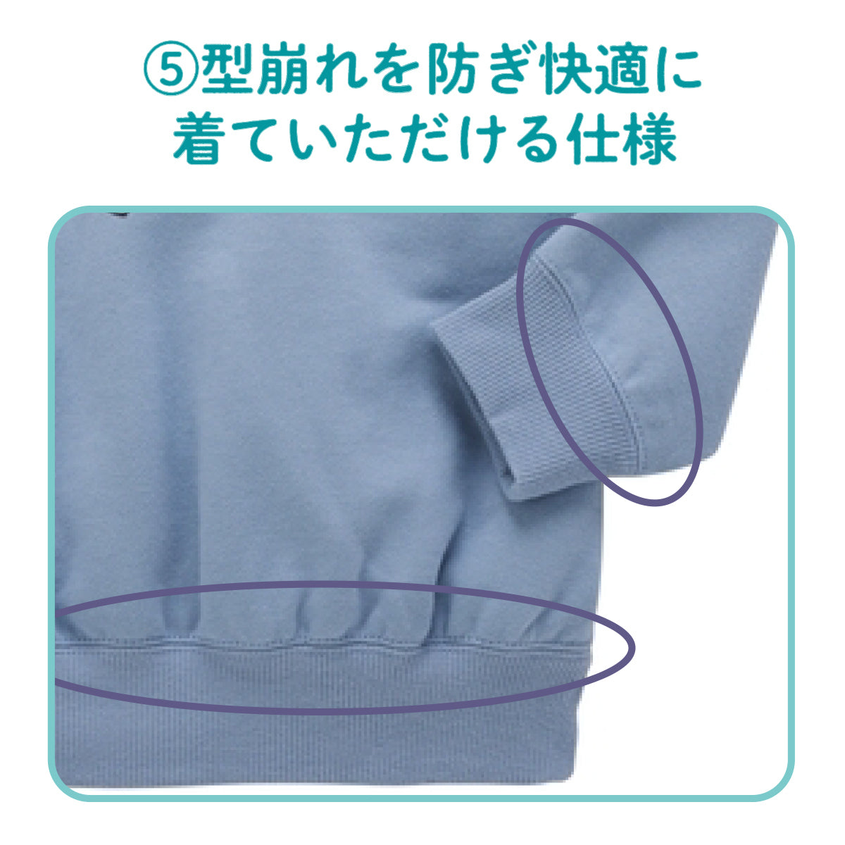 【特別価格】カレッジロゴトレーナー（子ども用）【配送希望日・キャンセル・返品不可】