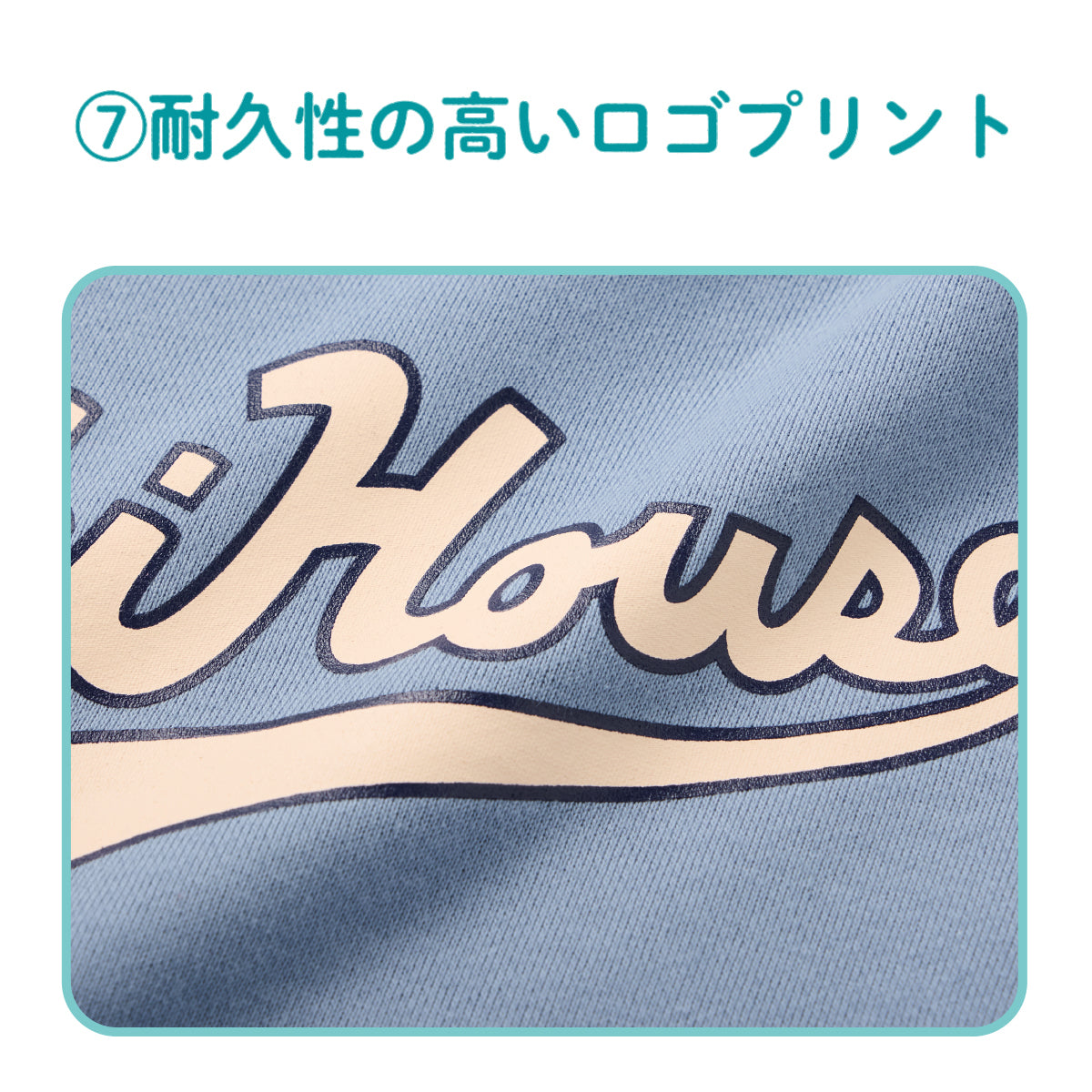 【WEB限定】カレッジロゴトレーナー（子ども用）