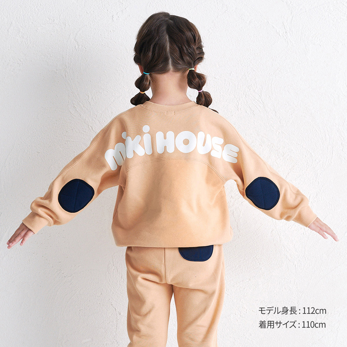 【WEB限定】バックロゴトレーナー【WebLimited】