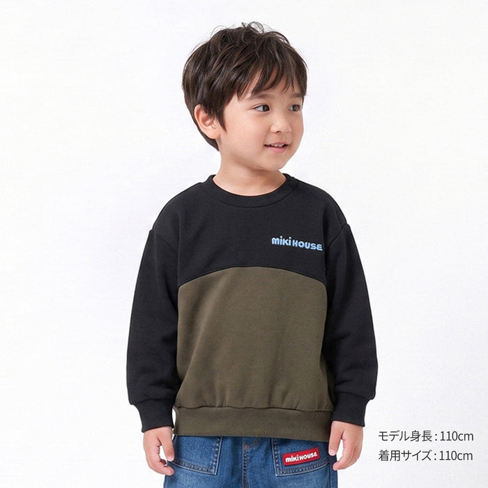 [WEB Limited] Trainer [Web Limited]