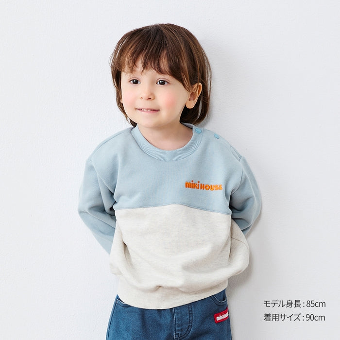[WEB Limited] Trainer [Web Limited]