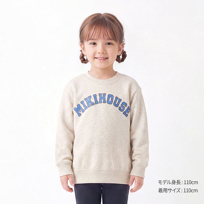 [WEB Limited] Trainer [Web Limited]