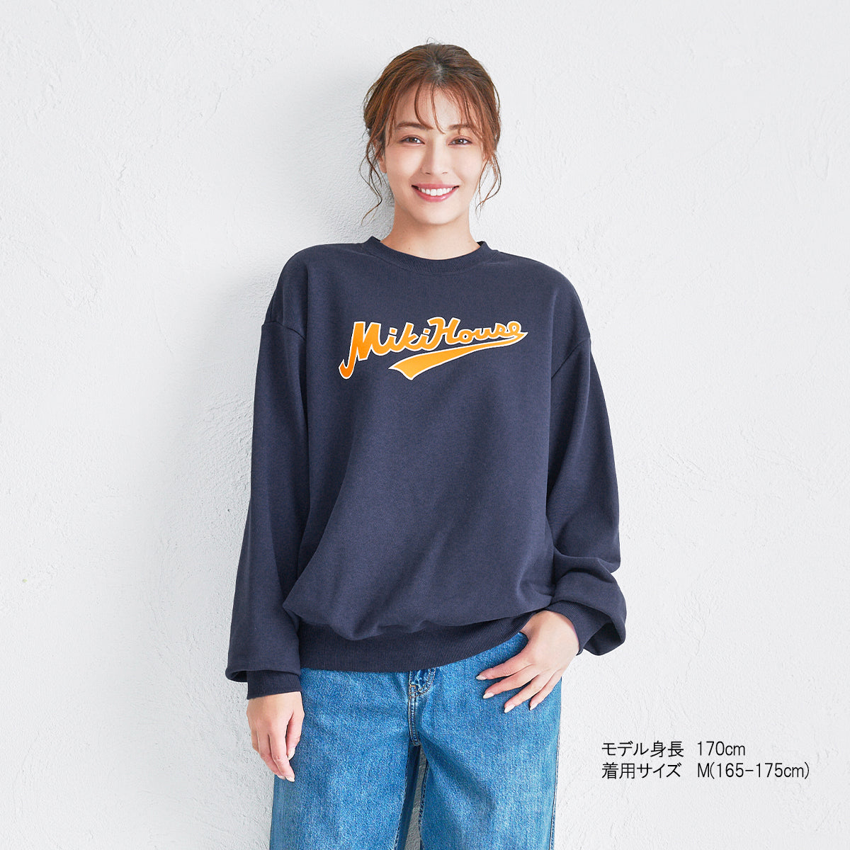 【WEB限定】カレッジロゴトレーナー（大人用）