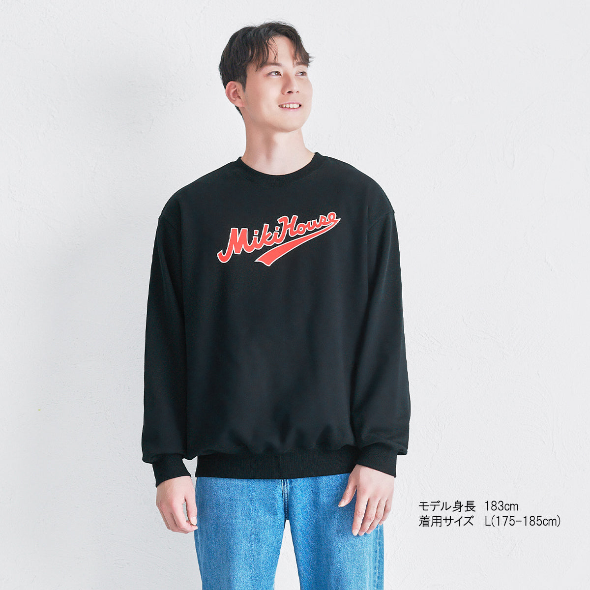 【WEB限定】カレッジロゴトレーナー（大人用）