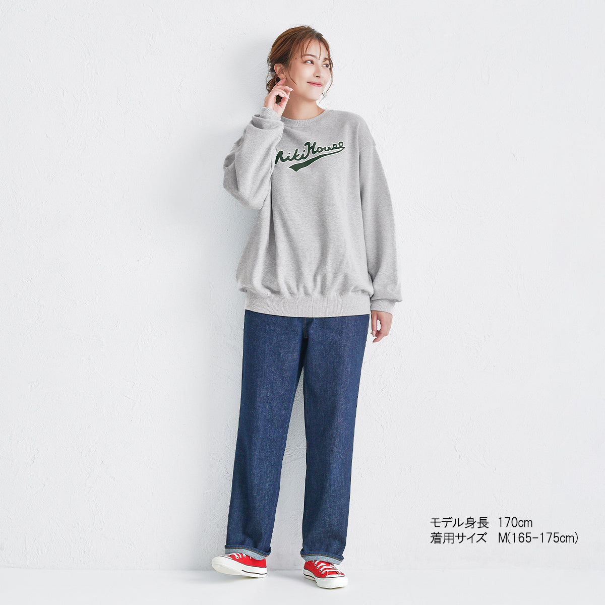 【特別価格】カレッジロゴトレーナー（大人用）【配送希望日・キャンセル・返品不可】