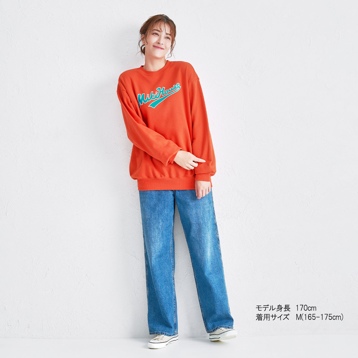 【WEB限定】カレッジロゴトレーナー（大人用）