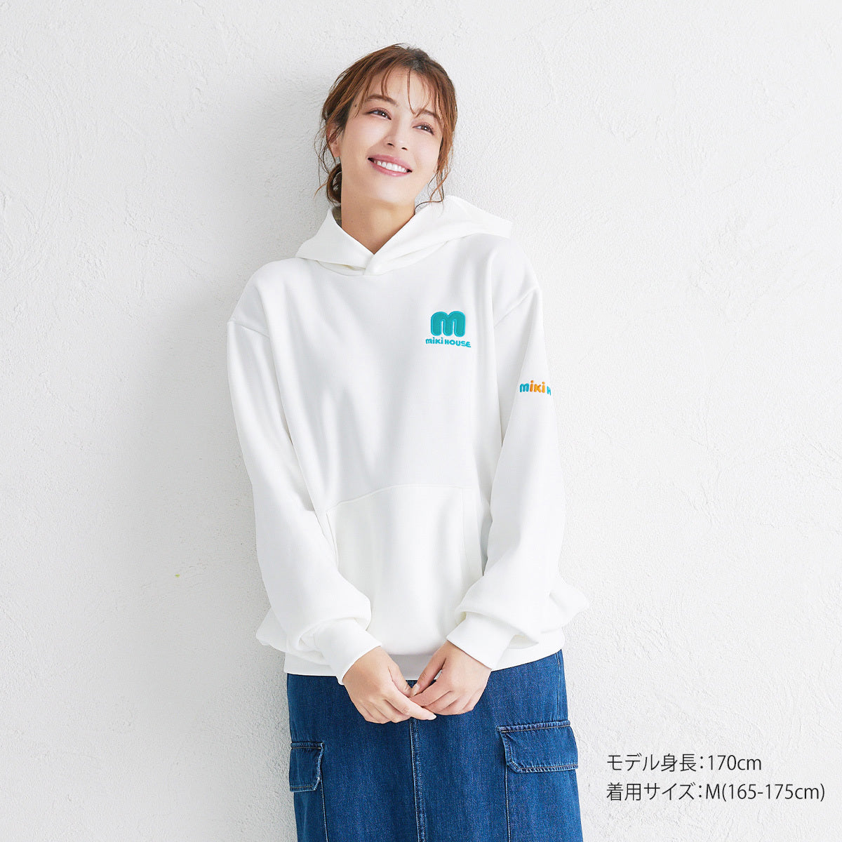 WEB限定】裏起毛ダンボールニットフーディー（大人用）【WebLimited