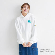 WEB限定】裏起毛ダンボールニットフーディー（大人用）【WebLimited
