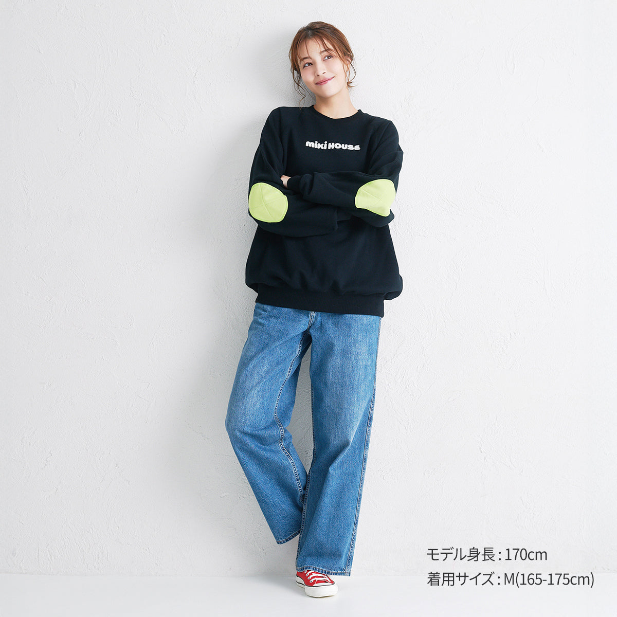 【WEB限定】バックロゴトレーナー（大人用）【WebLimited】