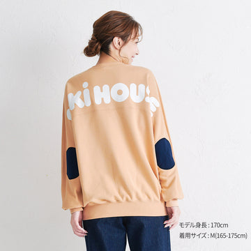 【WEB限定】バックロゴトレーナー（大人用）【WebLimited】 ベージュ 商品画像