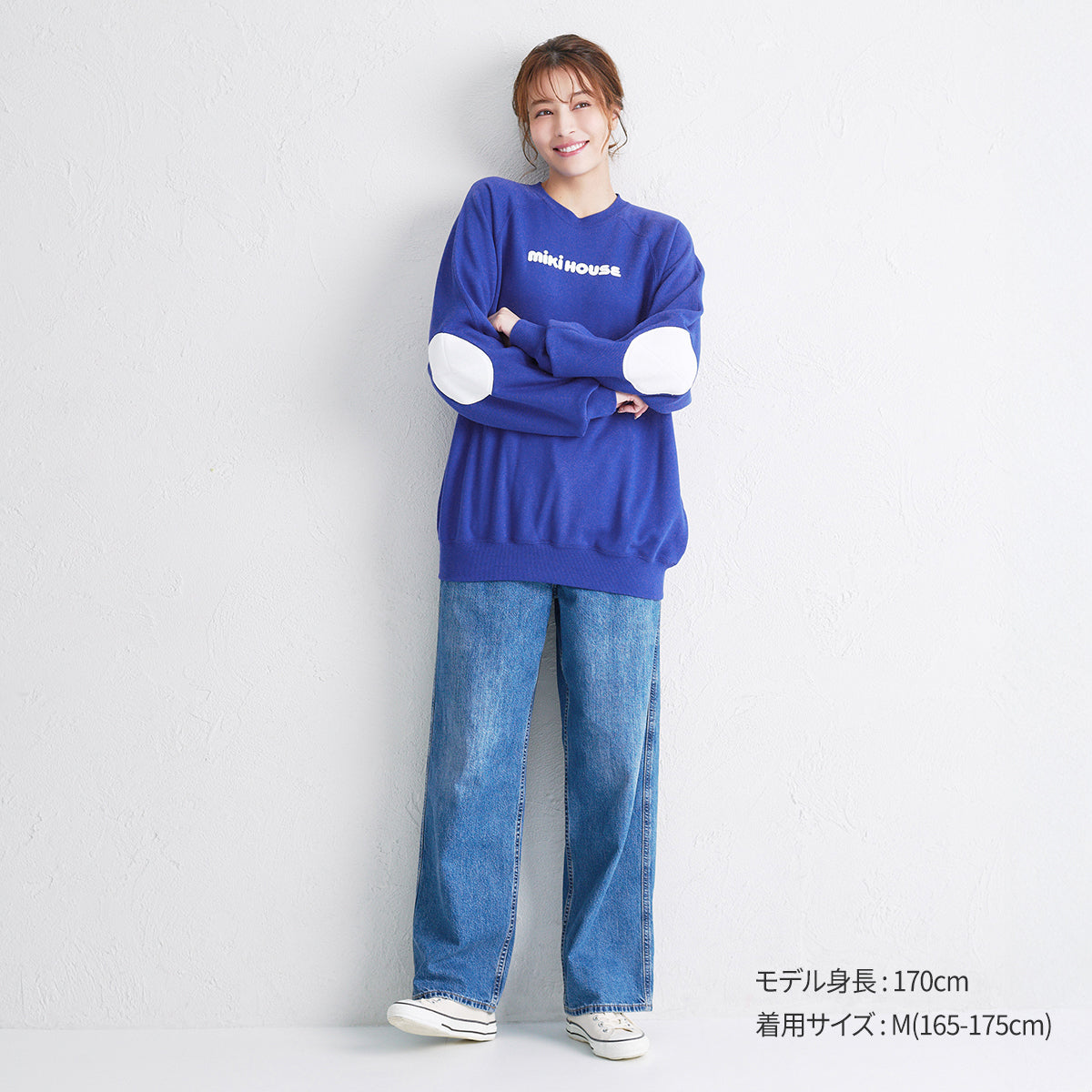 【WEB限定】バックロゴトレーナー（大人用）【WebLimited】