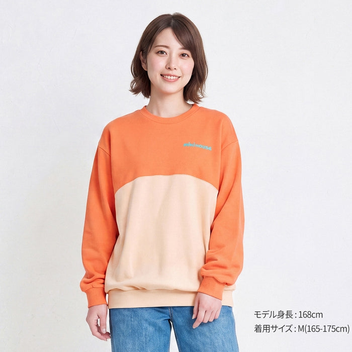 [网页限定] 培训师（成人）[网页限定]