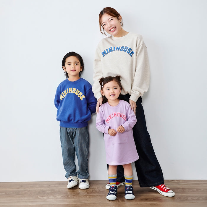 [WEB Limited] Trainer (for adults) [Web Limited]