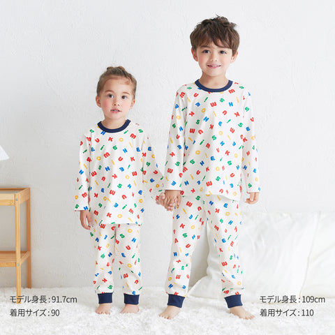 【WEB限定】長袖パジャマ（子ども用）