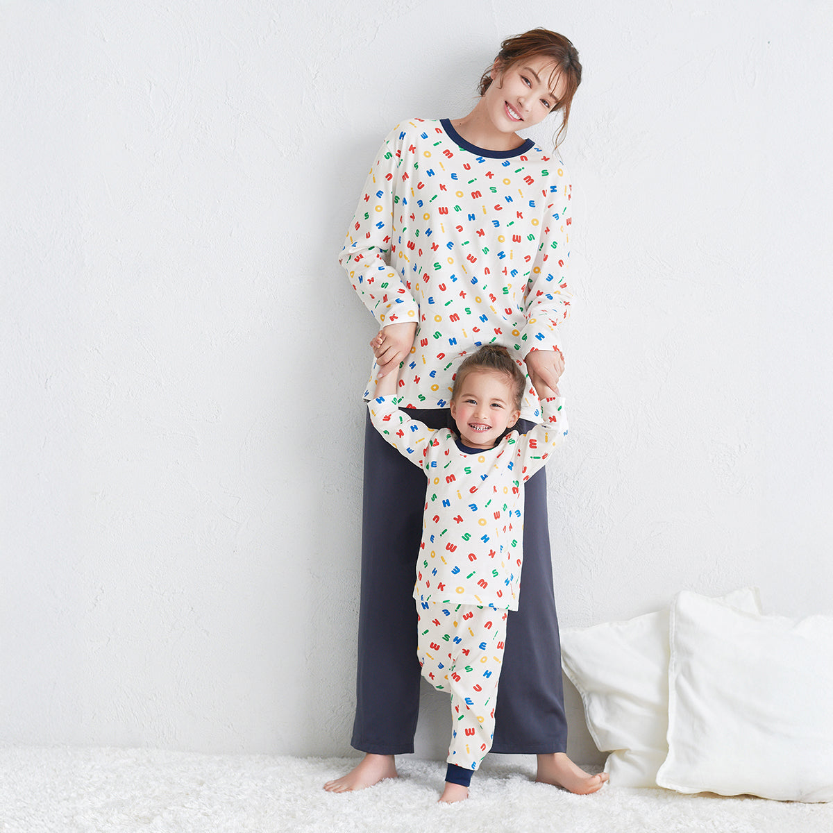 【WEB限定】長袖パジャマ（子ども用）