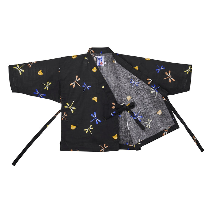 作務衣 – ミキハウスオフィシャルサイト