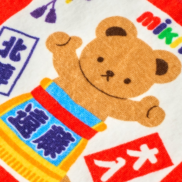 迷你毛巾