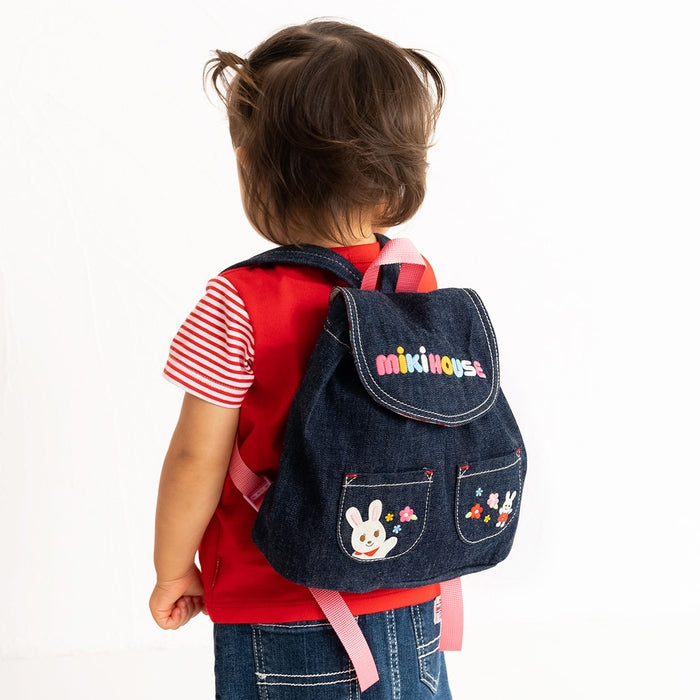 [Thanksgiving] Denim backpack [No cancellations or returns]