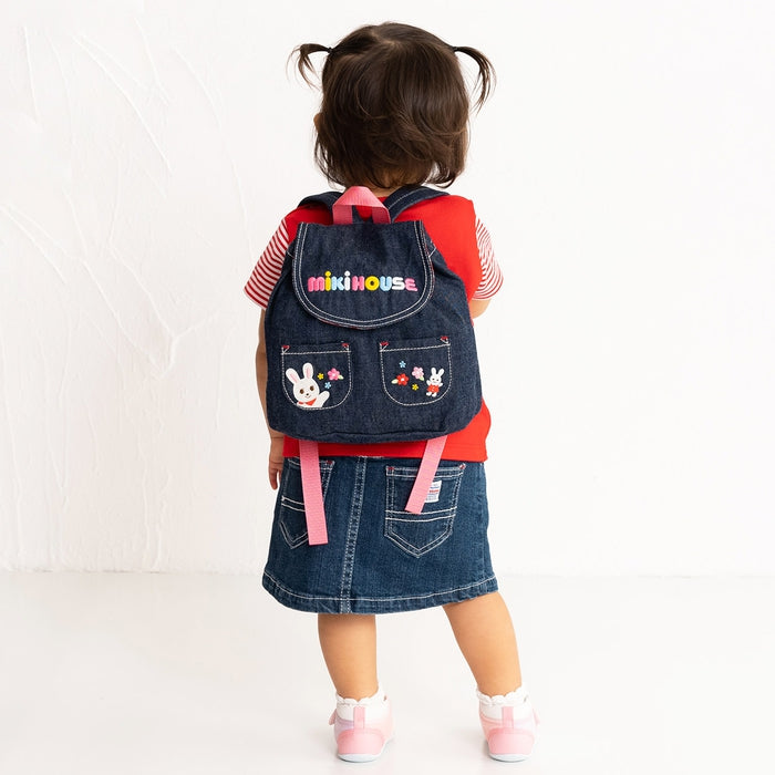 [Thanksgiving] Denim backpack [No cancellations or returns]