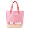 lesson bag