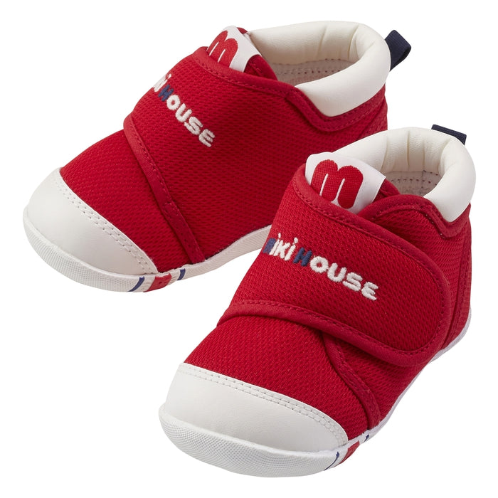 [Thanksgiving] First Baby Shoes [No cancellations or returns]