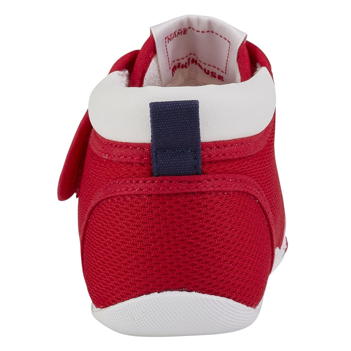 [Thanksgiving] First Baby Shoes [No cancellations or returns]