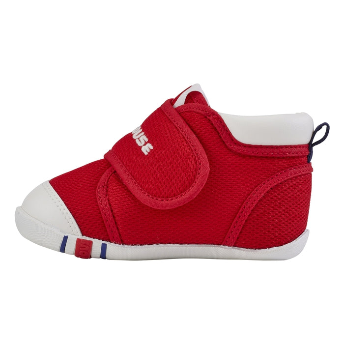 [Thanksgiving] First Baby Shoes [No cancellations or returns]
