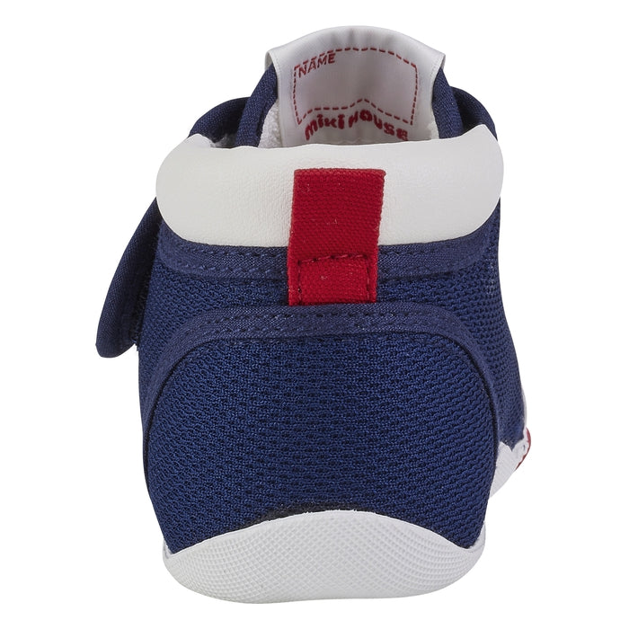 [Thanksgiving] First Baby Shoes [No cancellations or returns]