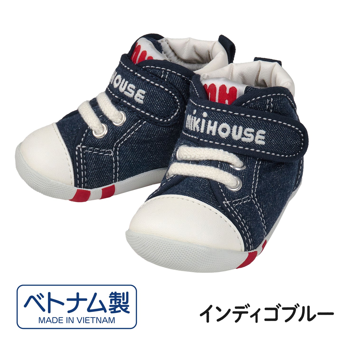 【特別価格】ファーストシューズ【配送希望日・キャンセル・返品不可】