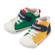 second baby shoes