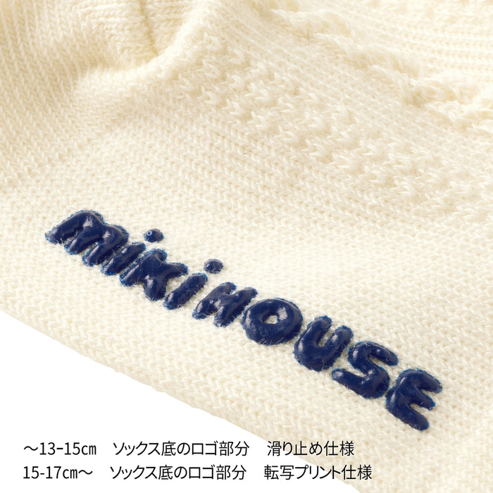 MIKI HOUSEBear Socks