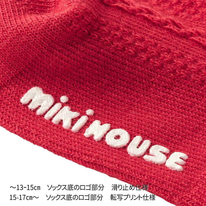 MIKI HOUSEBear Socks