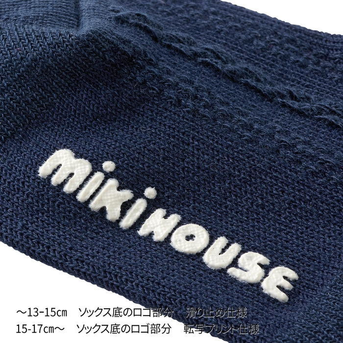 MIKI HOUSEBear Socks