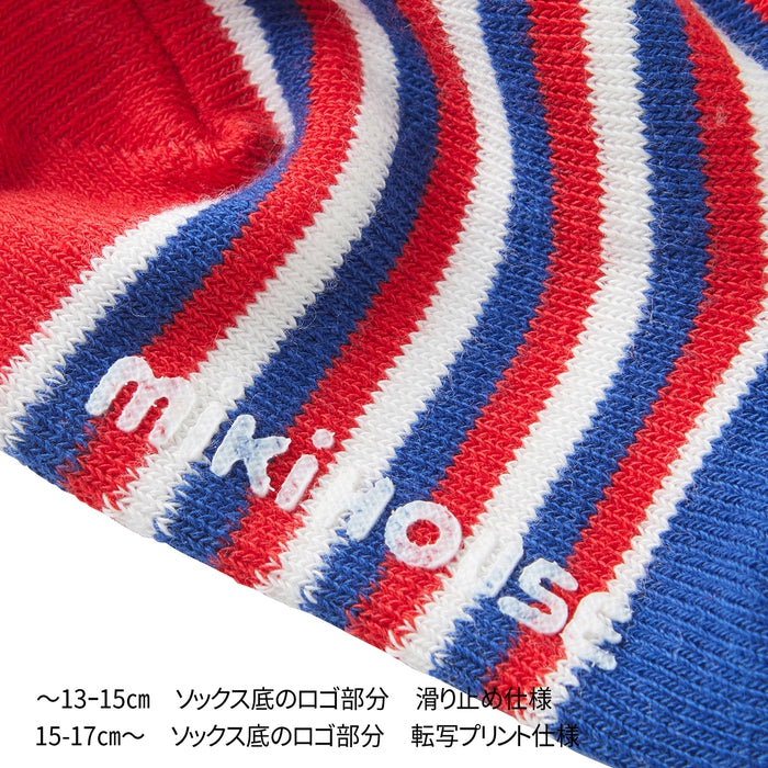 [Thanksgiving]MIKI HOUSEBear socks [Cancellation/Return not possible]