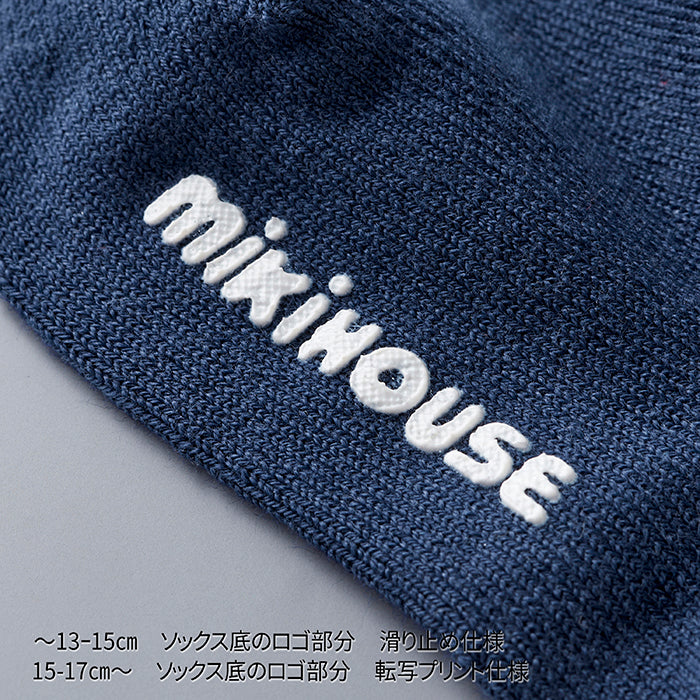 【ゴールドレーベル】海島綿ソックス